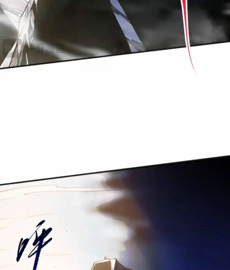 Thảm Họa Tử Linh Sư Chapter 59 - Trang 2