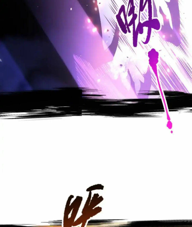 Thảm Họa Tử Linh Sư Chapter 59 - Trang 2