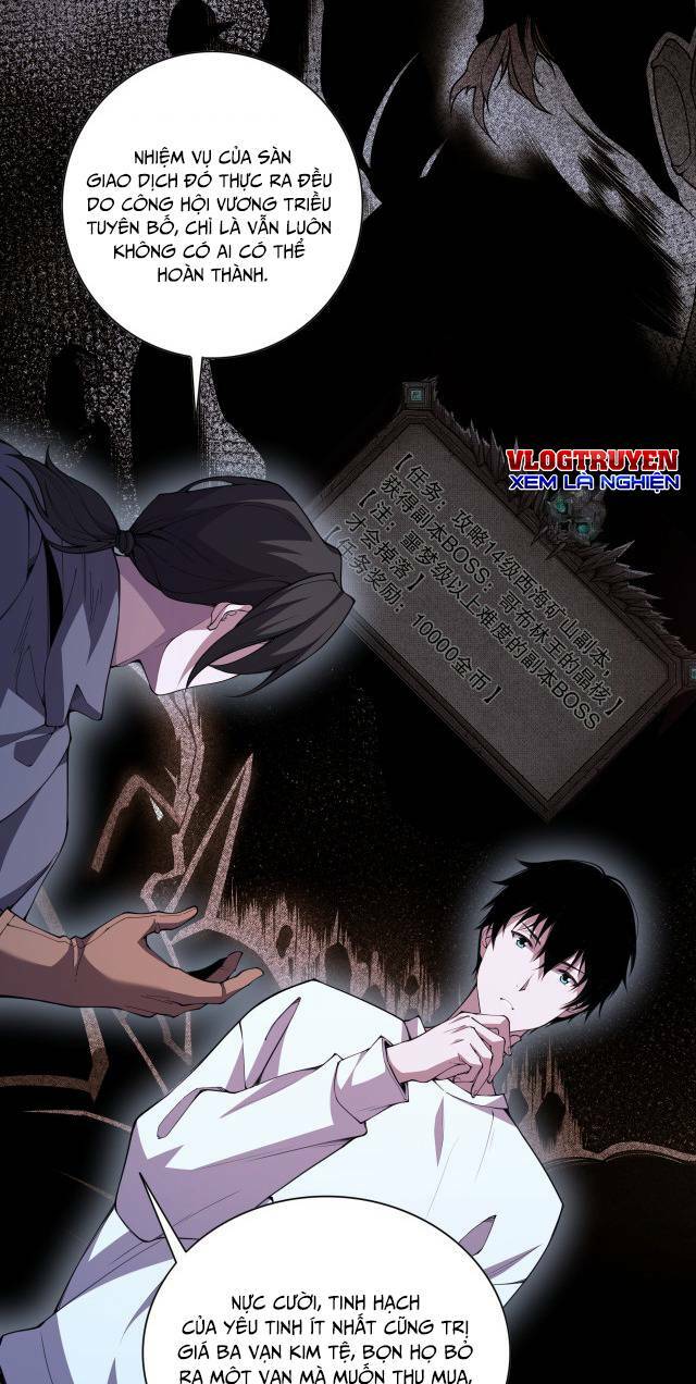 Thảm Họa Tử Linh Sư Chapter 6 - Trang 2