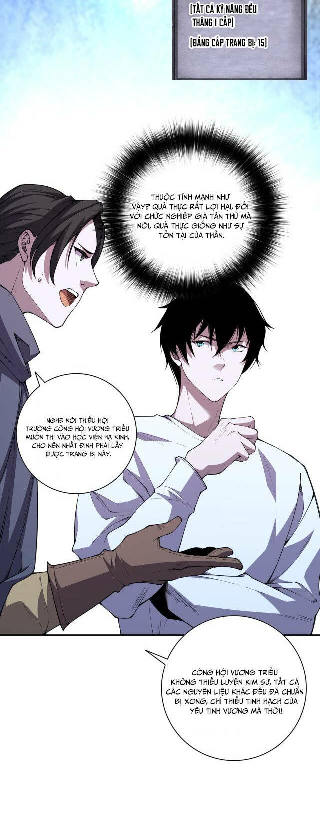 Thảm Họa Tử Linh Sư Chapter 6 - Trang 2