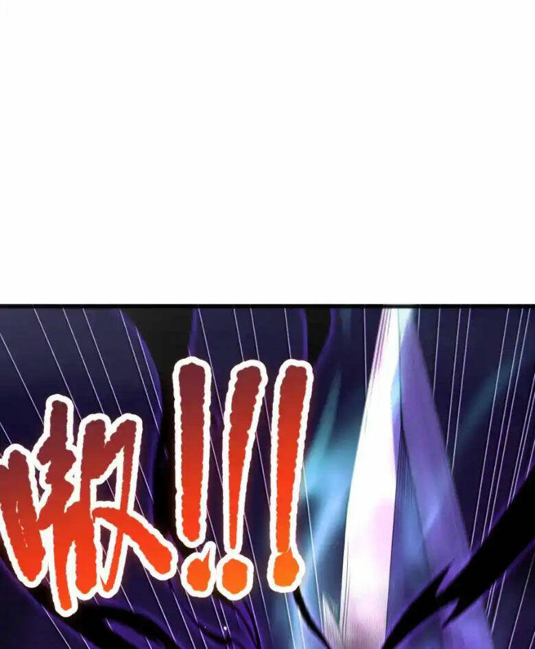 Thảm Họa Tử Linh Sư Chapter 60 - Trang 2