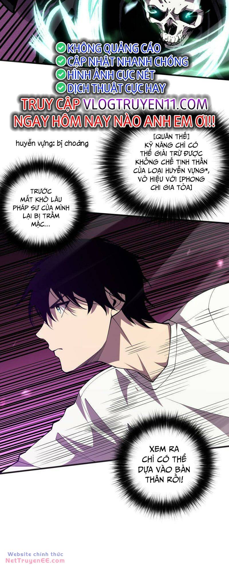 Thảm Họa Tử Linh Sư Chapter 61 - Trang 2