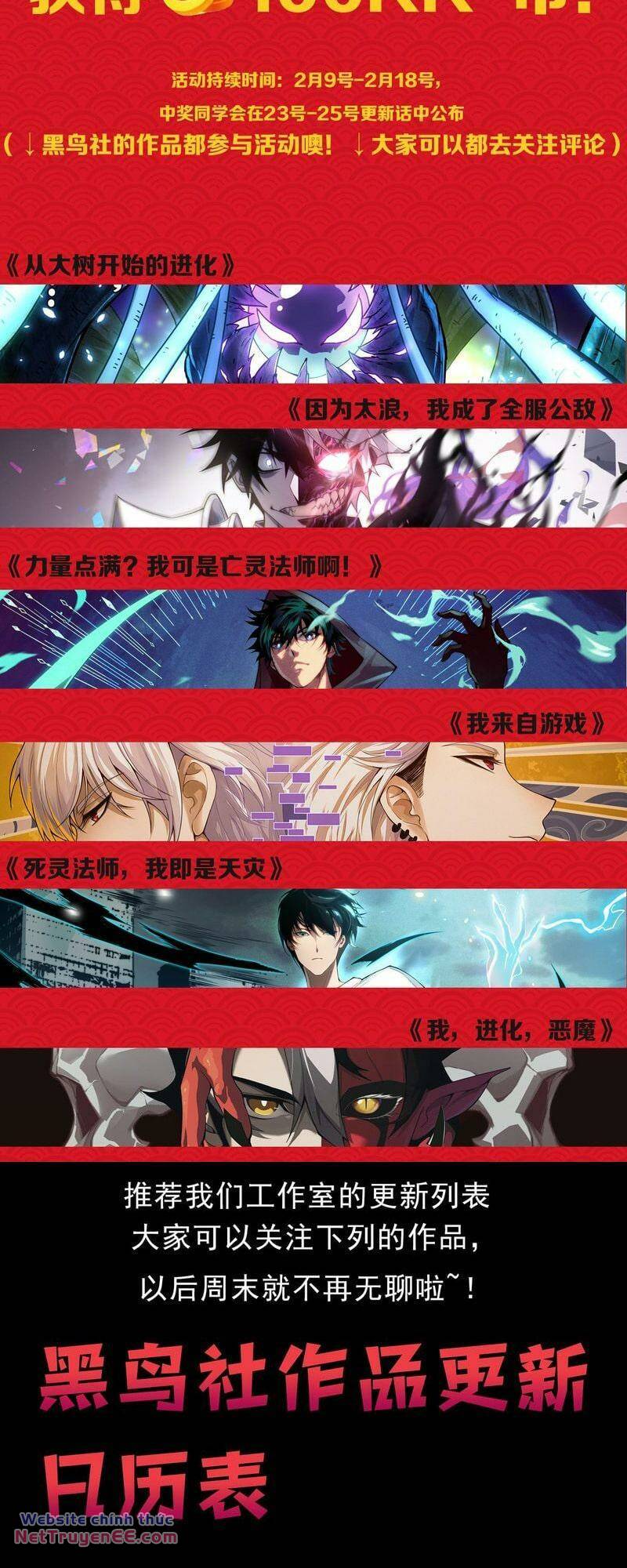 Thảm Họa Tử Linh Sư Chapter 61 - Trang 2