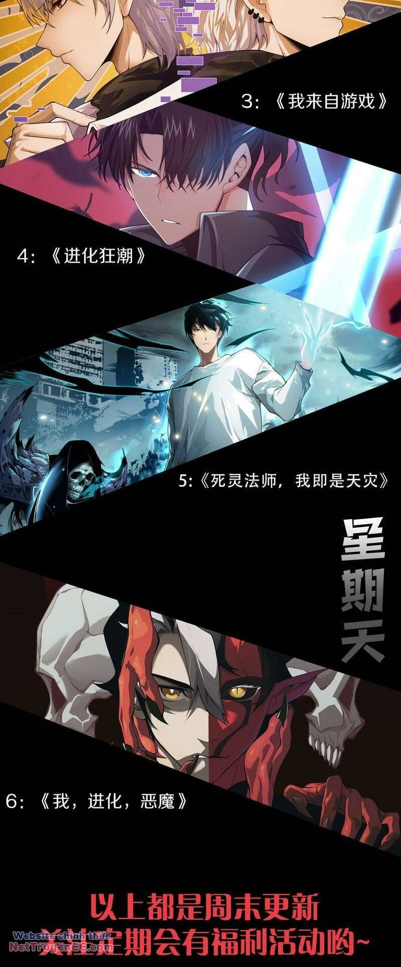 Thảm Họa Tử Linh Sư Chapter 61 - Trang 2