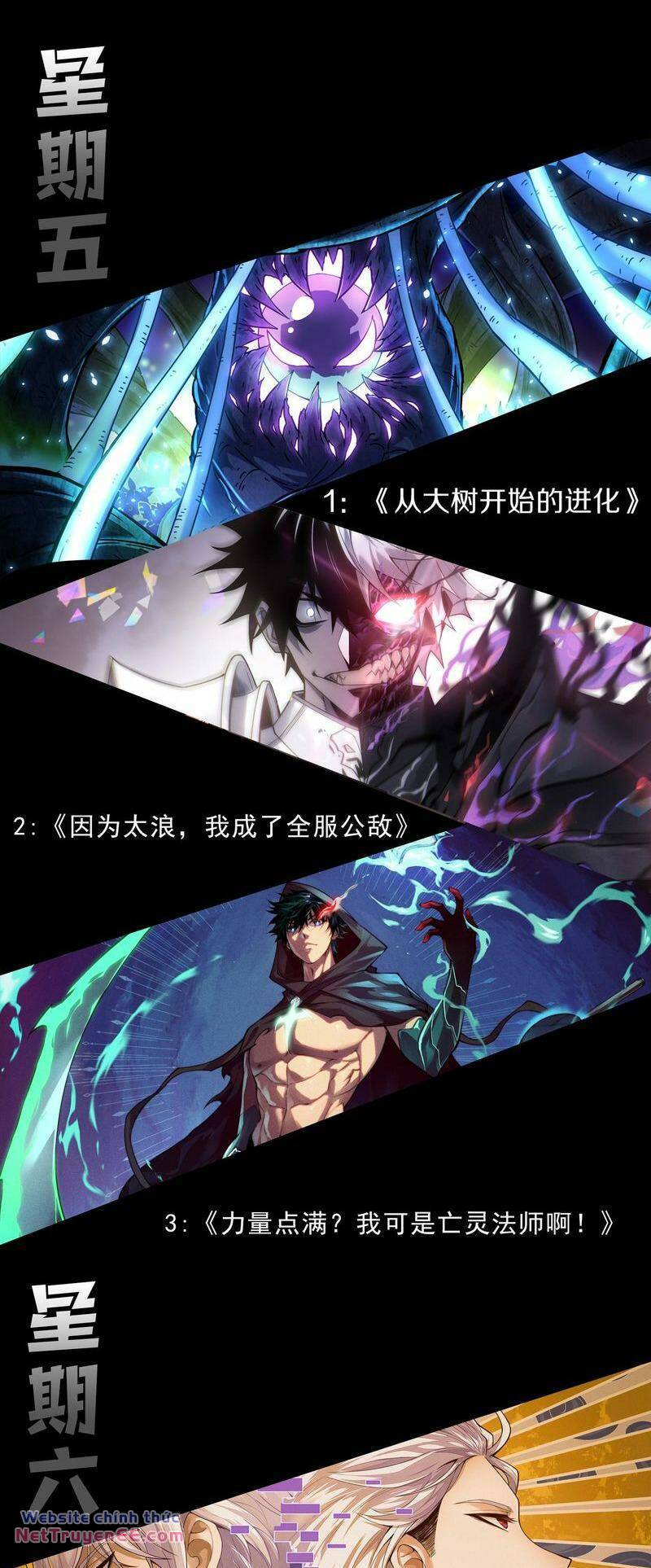 Thảm Họa Tử Linh Sư Chapter 62 - Trang 2