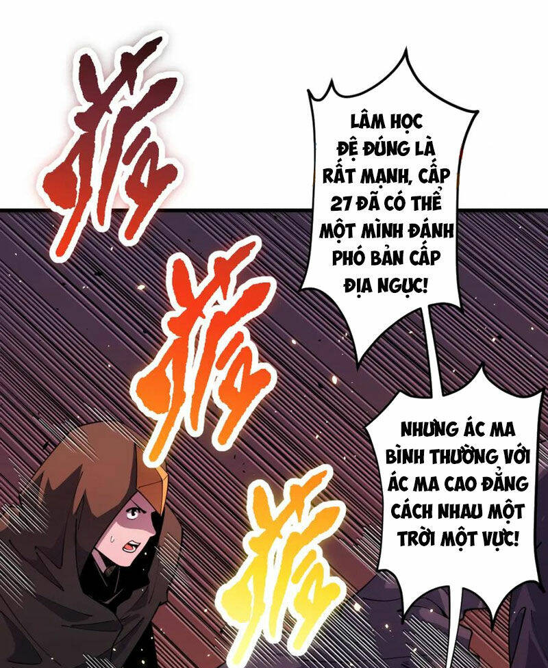 Thảm Họa Tử Linh Sư Chapter 63 - Trang 2