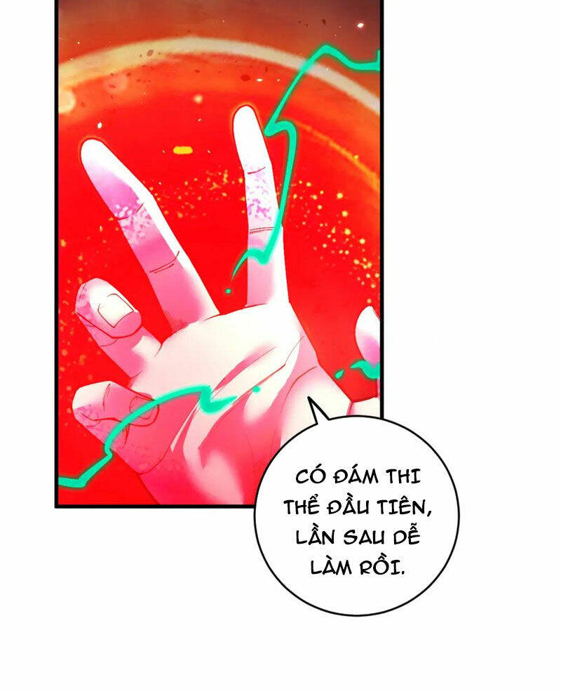 Thảm Họa Tử Linh Sư Chapter 63 - Trang 2