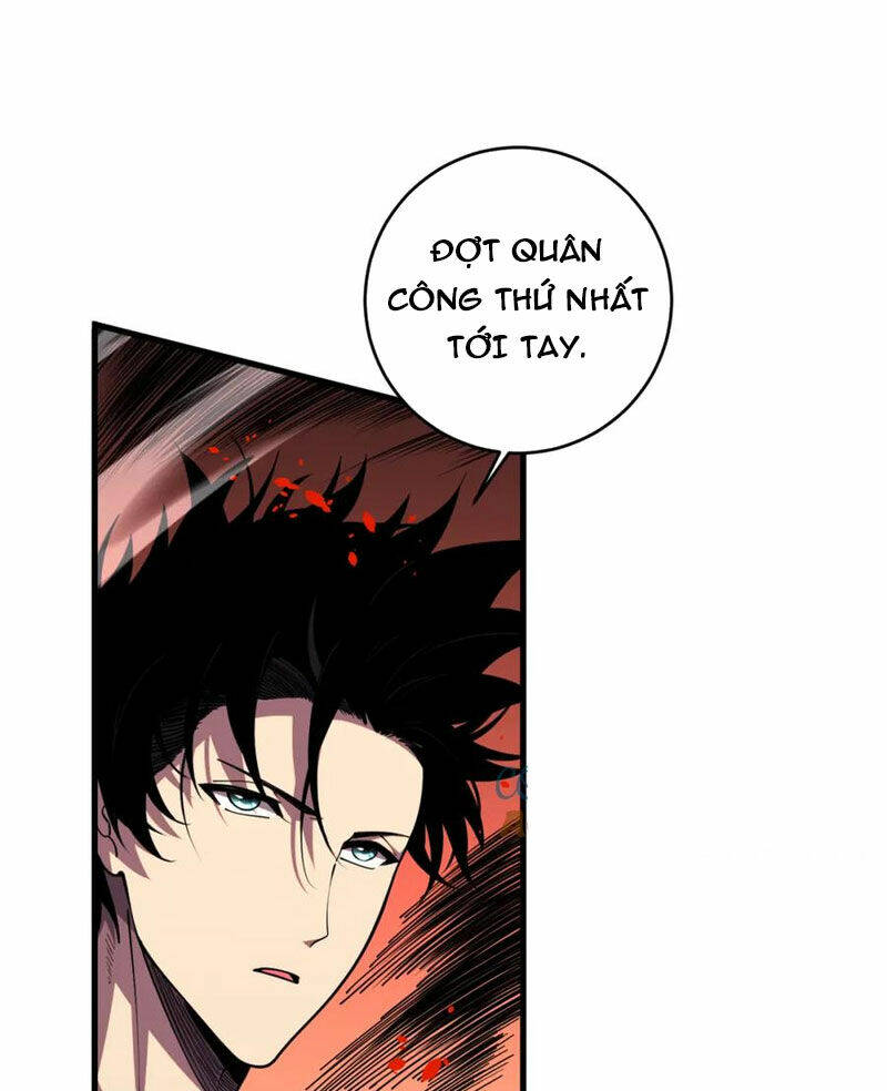 Thảm Họa Tử Linh Sư Chapter 63 - Trang 2