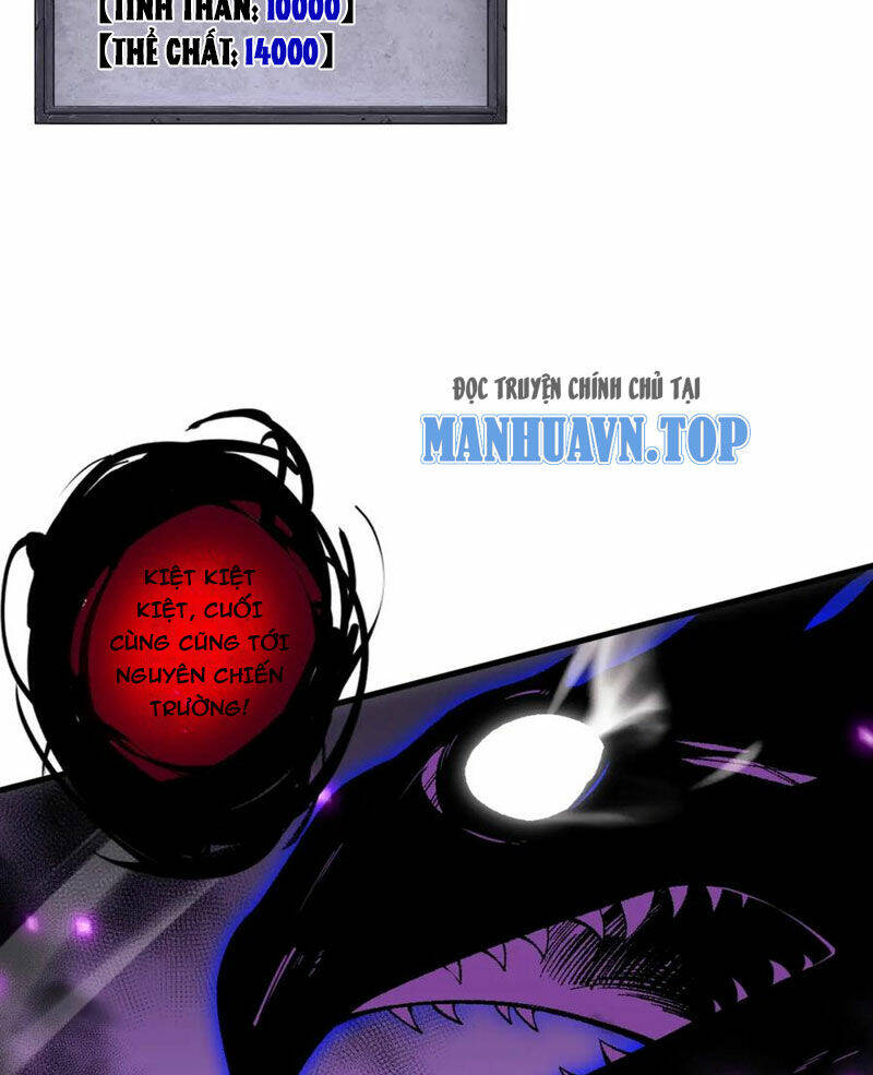 Thảm Họa Tử Linh Sư Chapter 63 - Trang 2