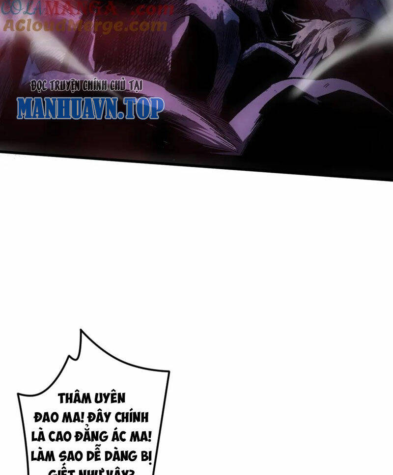 Thảm Họa Tử Linh Sư Chapter 63 - Trang 2