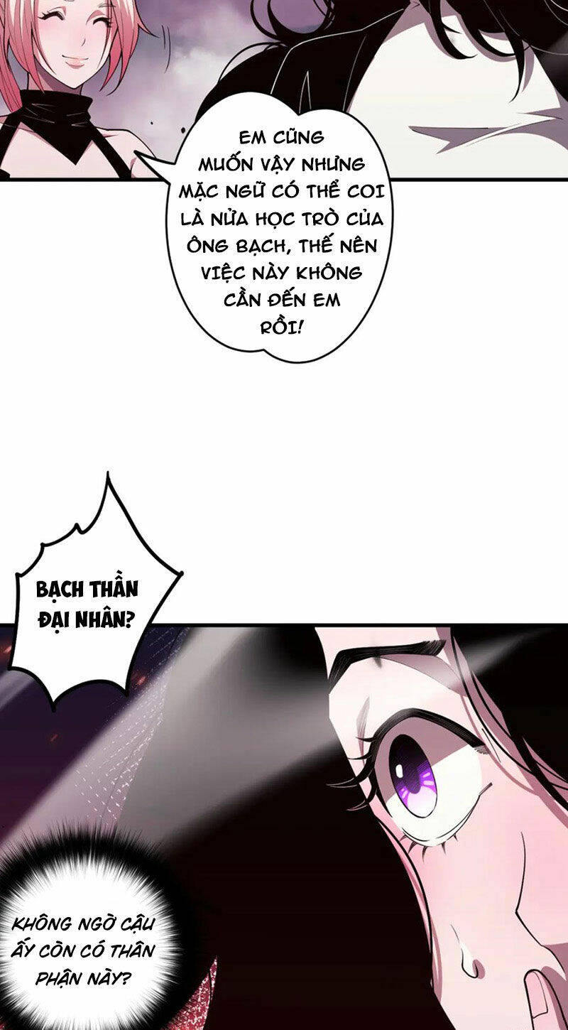 Thảm Họa Tử Linh Sư Chapter 67 - Trang 2