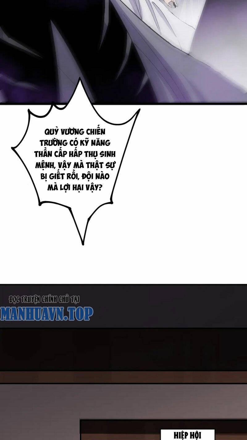 Thảm Họa Tử Linh Sư Chapter 67 - Trang 2