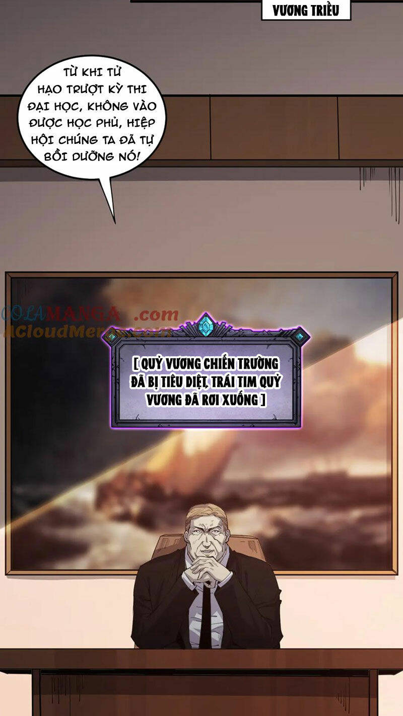 Thảm Họa Tử Linh Sư Chapter 67 - Trang 2