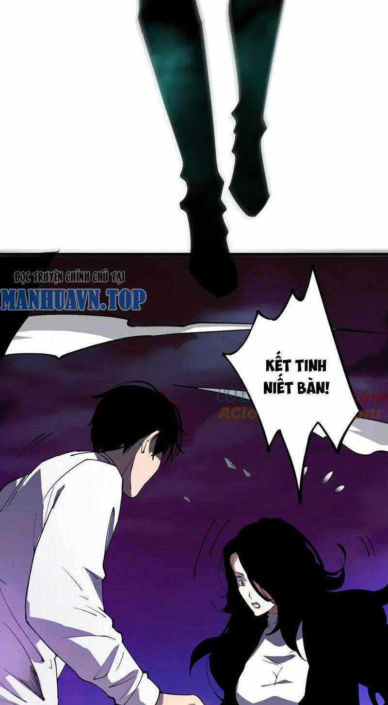 Thảm Họa Tử Linh Sư Chapter 67 - Trang 2