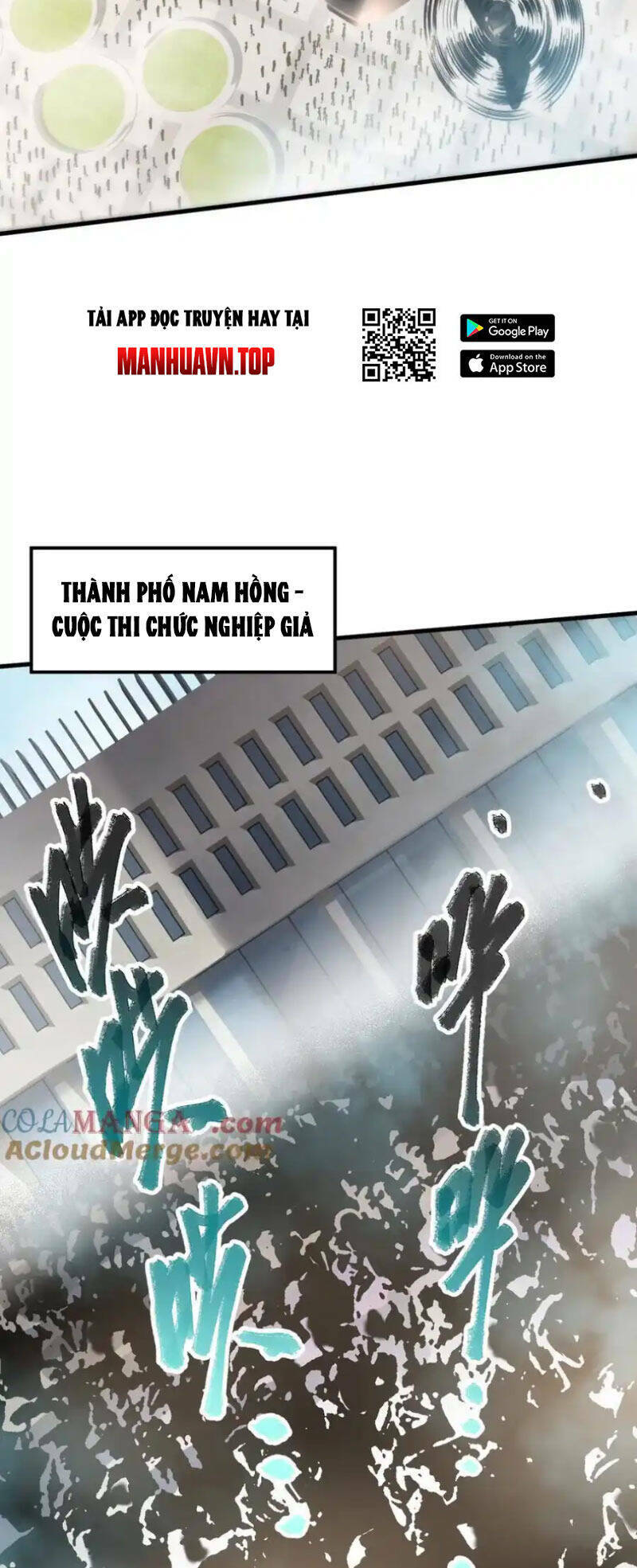 Thảm Họa Tử Linh Sư Chapter 68 - Trang 2