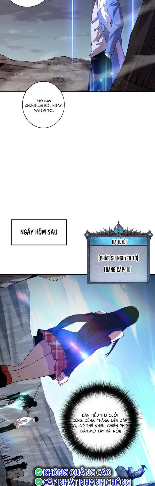 Thảm Họa Tử Linh Sư Chapter 7 - Trang 2