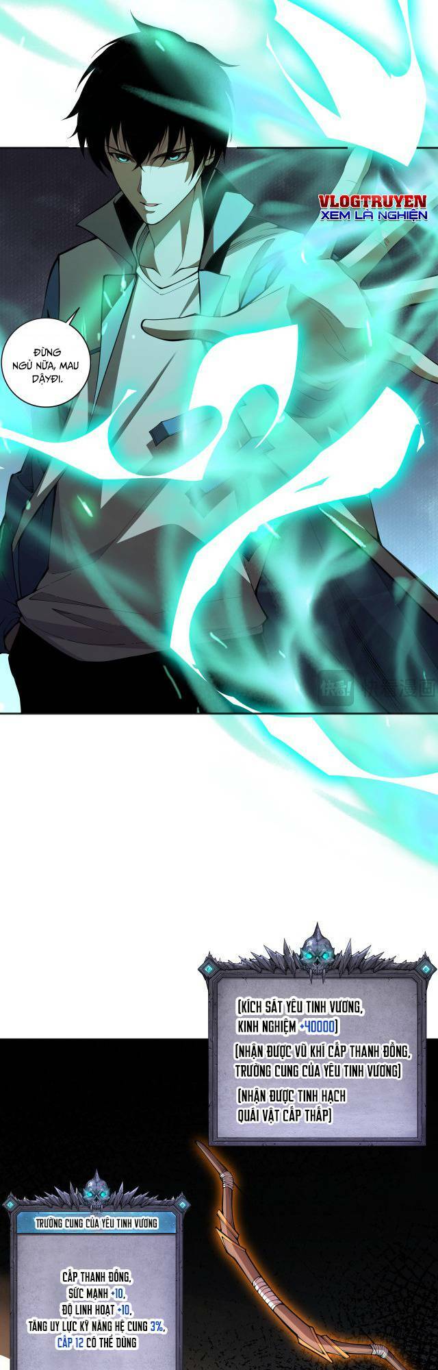 Thảm Họa Tử Linh Sư Chapter 7 - Trang 2