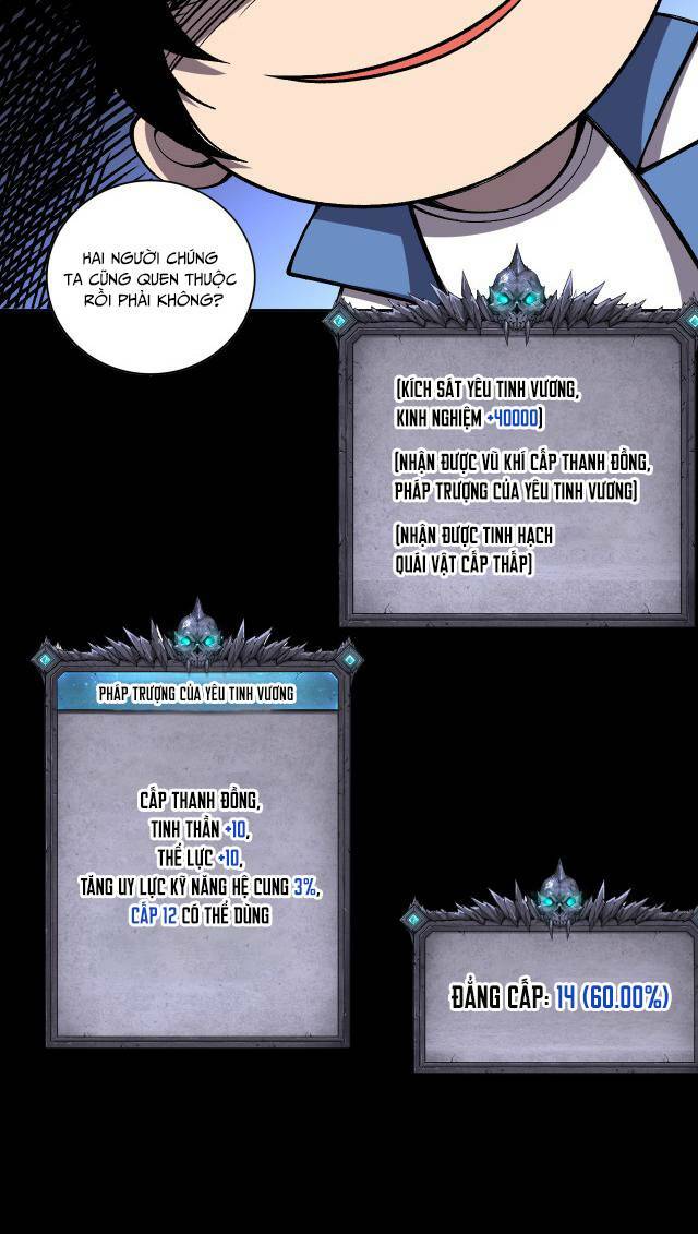 Thảm Họa Tử Linh Sư Chapter 7 - Trang 2