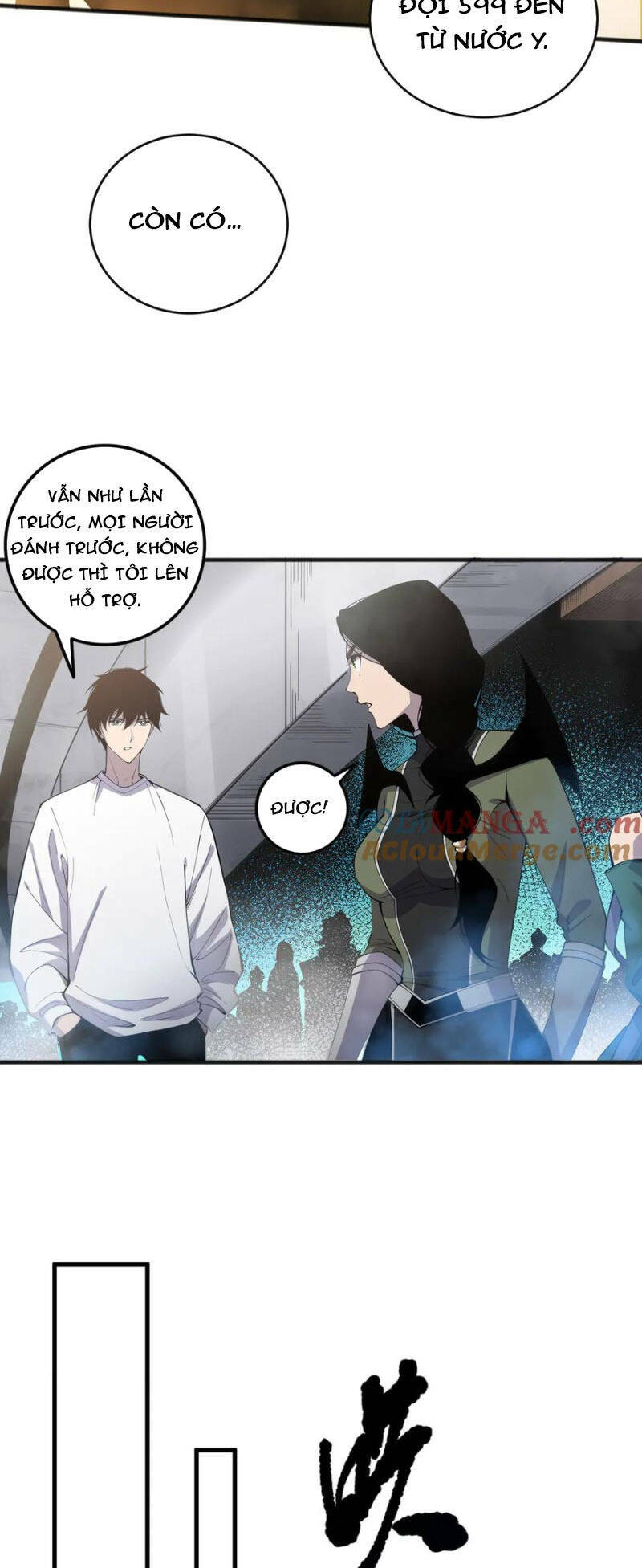 Thảm Họa Tử Linh Sư Chapter 70 - Trang 2