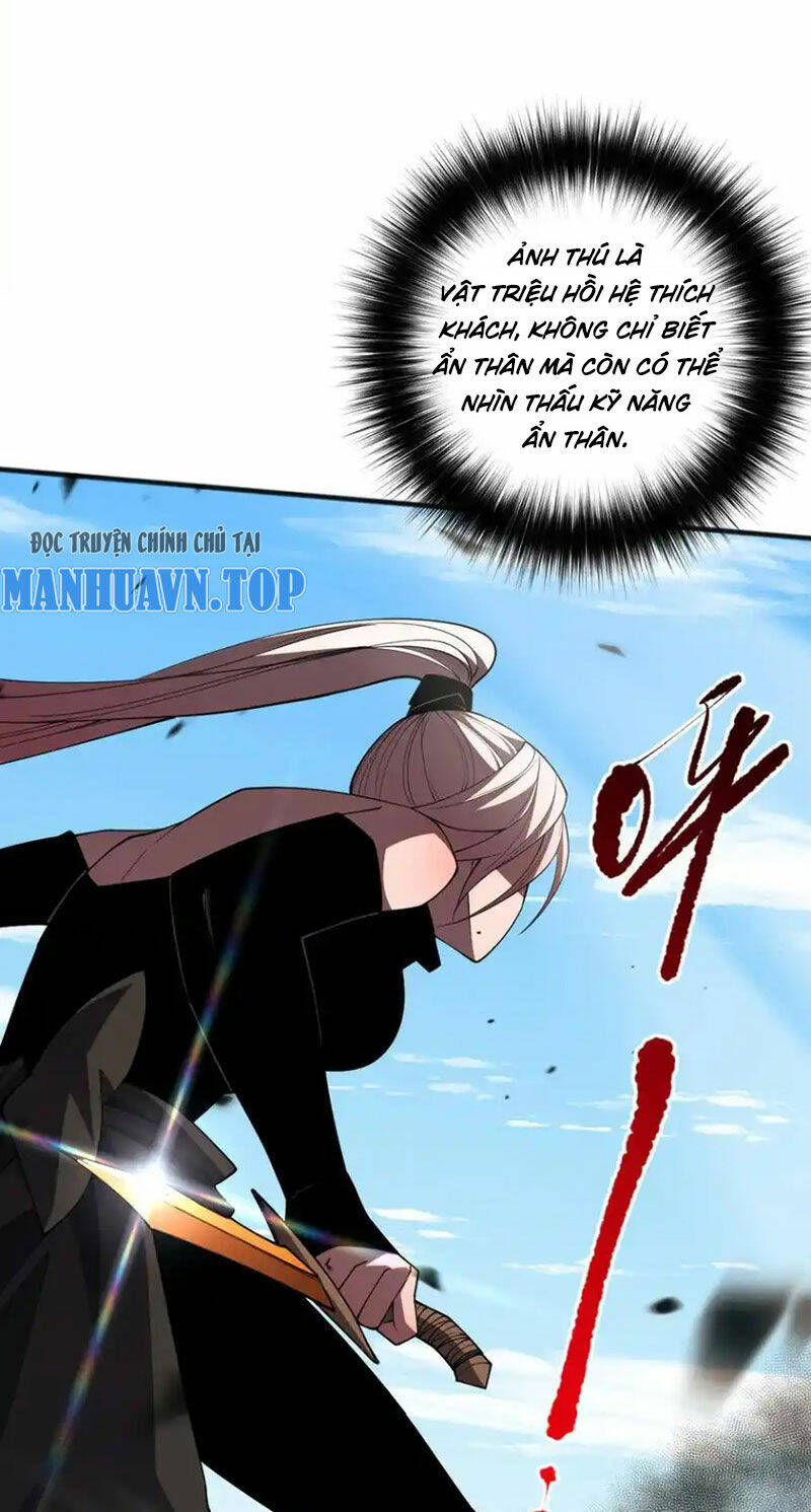 Thảm Họa Tử Linh Sư Chapter 71 - Trang 2