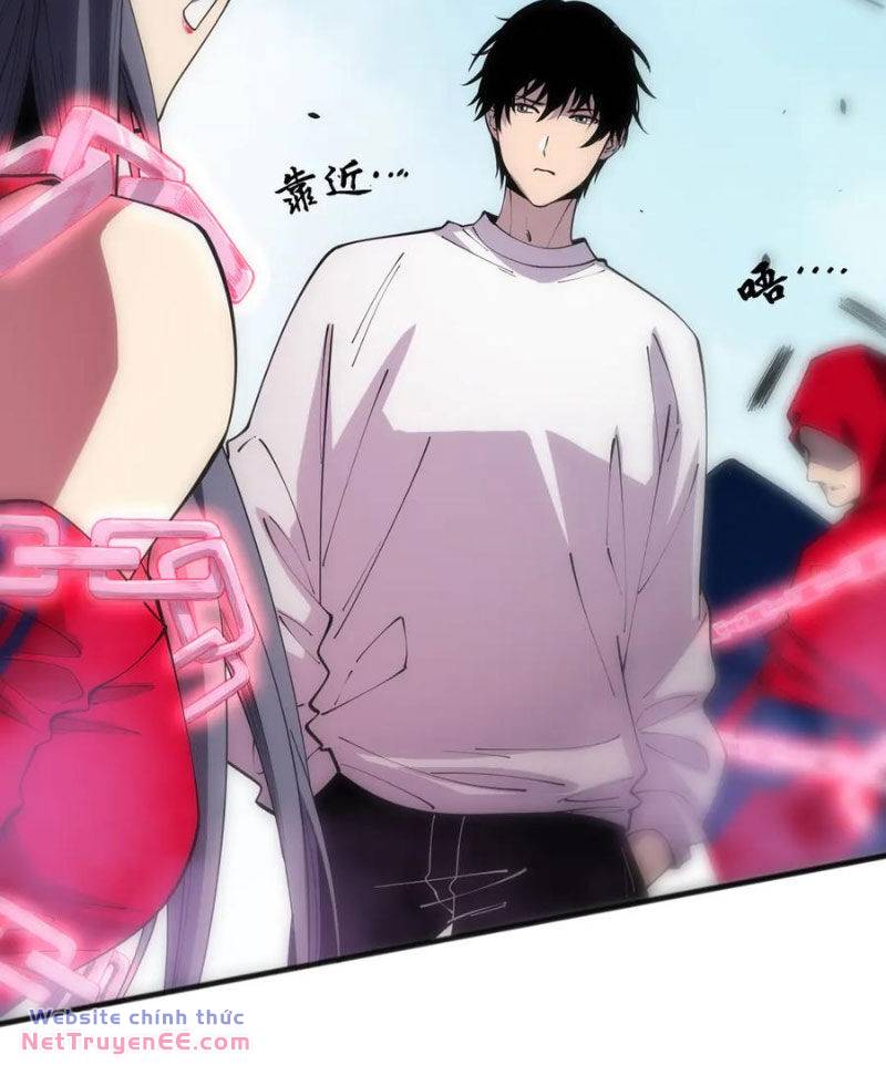 Thảm Họa Tử Linh Sư Chapter 74 - Trang 2