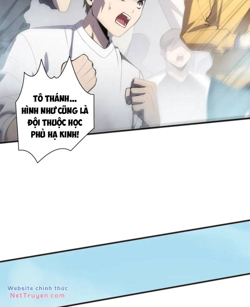 Thảm Họa Tử Linh Sư Chapter 75 - Trang 2