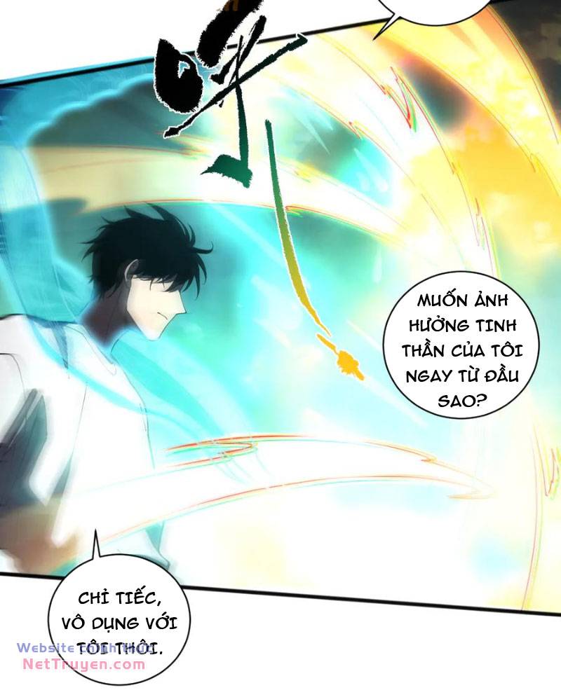 Thảm Họa Tử Linh Sư Chapter 75 - Trang 2