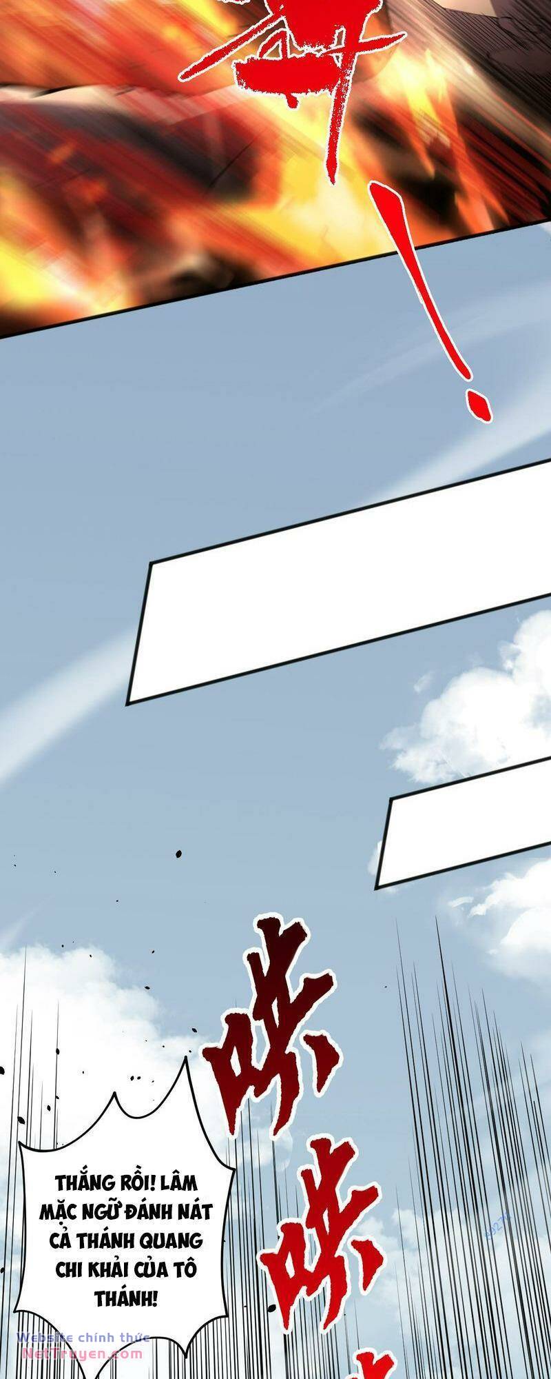 Thảm Họa Tử Linh Sư Chapter 76 - Trang 2