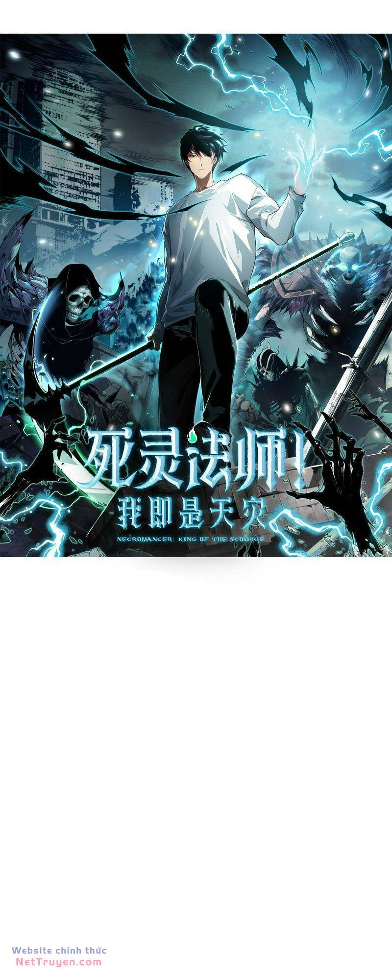 Thảm Họa Tử Linh Sư Chapter 77 - Trang 2