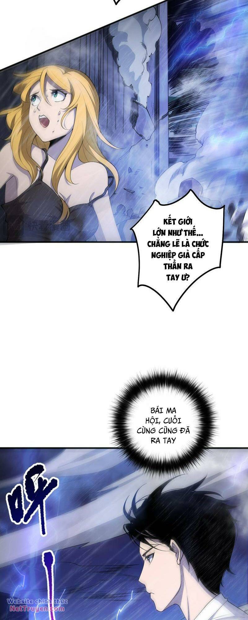 Thảm Họa Tử Linh Sư Chapter 77 - Trang 2