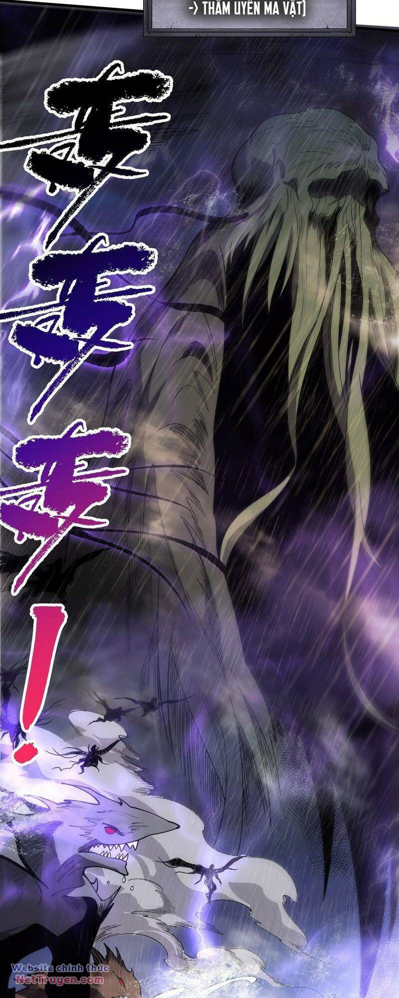 Thảm Họa Tử Linh Sư Chapter 77 - Trang 2