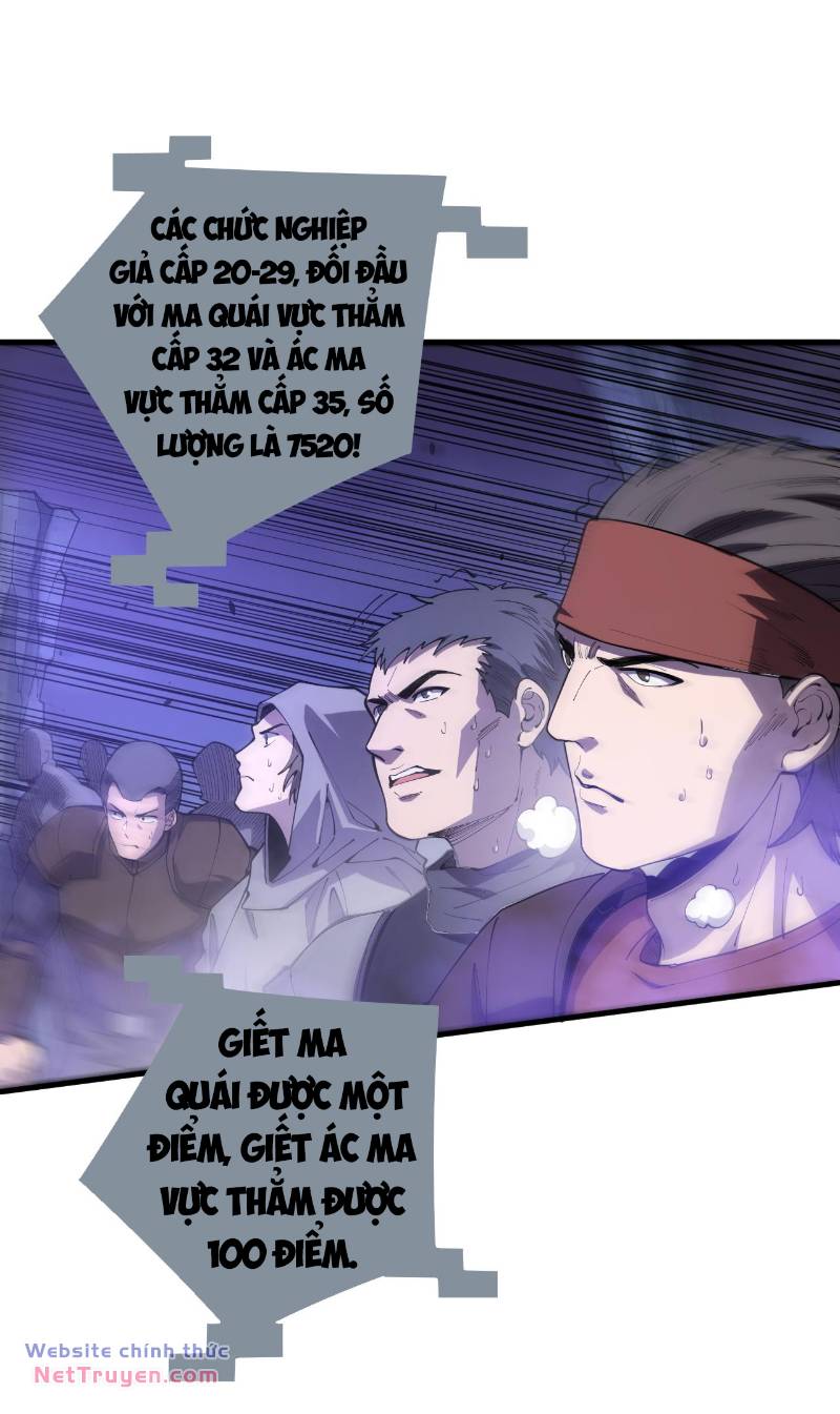 Thảm Họa Tử Linh Sư Chapter 78 - Trang 2