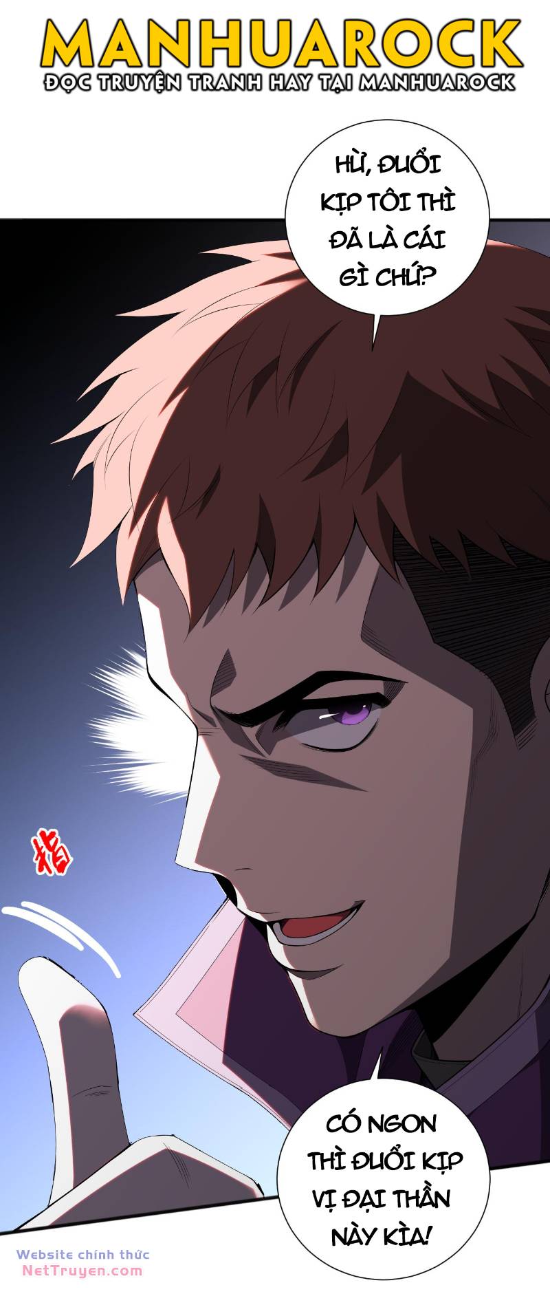 Thảm Họa Tử Linh Sư Chapter 79 - Trang 2