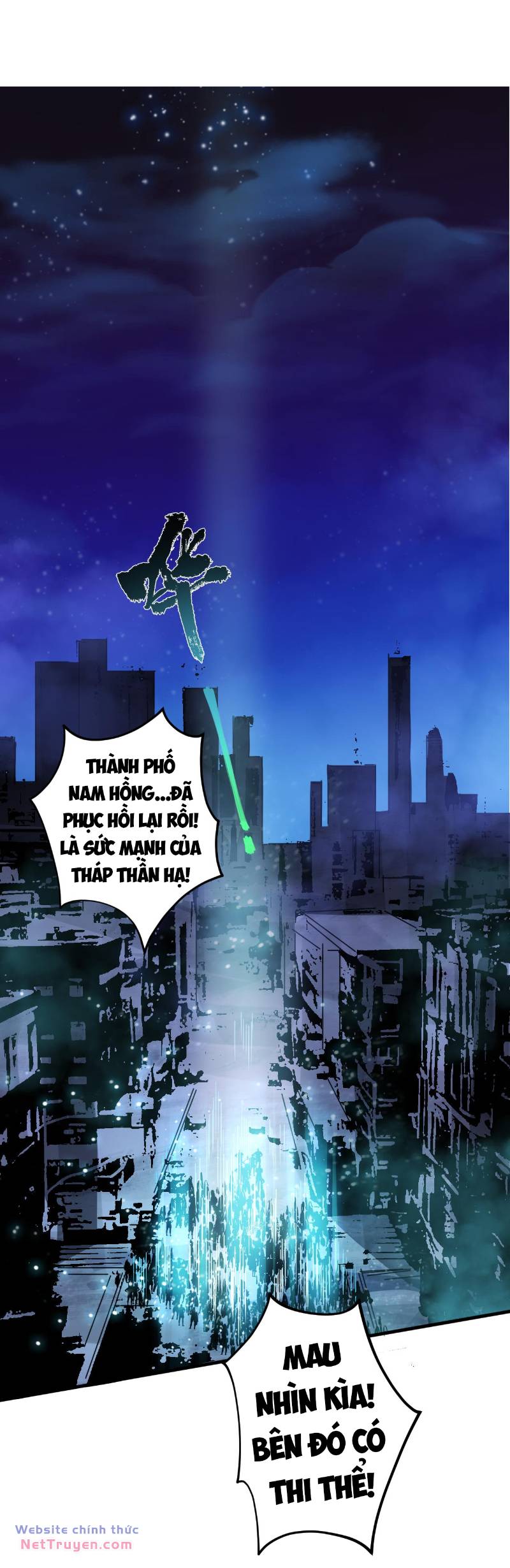 Thảm Họa Tử Linh Sư Chapter 79 - Trang 2