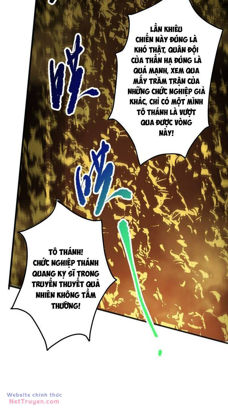 Thảm Họa Tử Linh Sư Chapter 80 - Trang 2