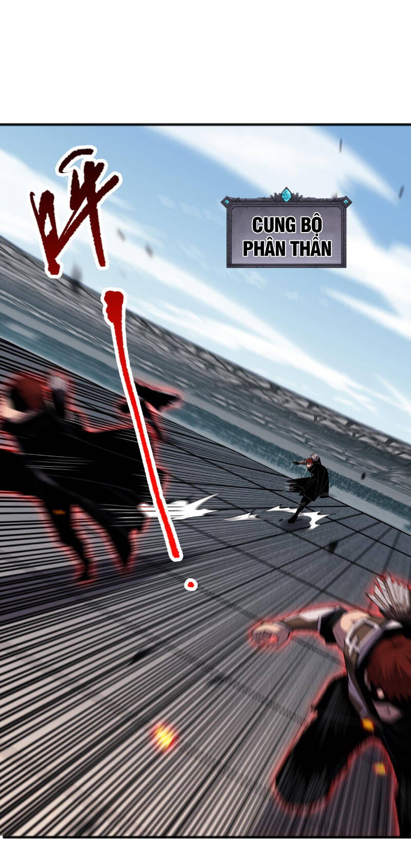 Thảm Họa Tử Linh Sư Chapter 82 - Trang 2