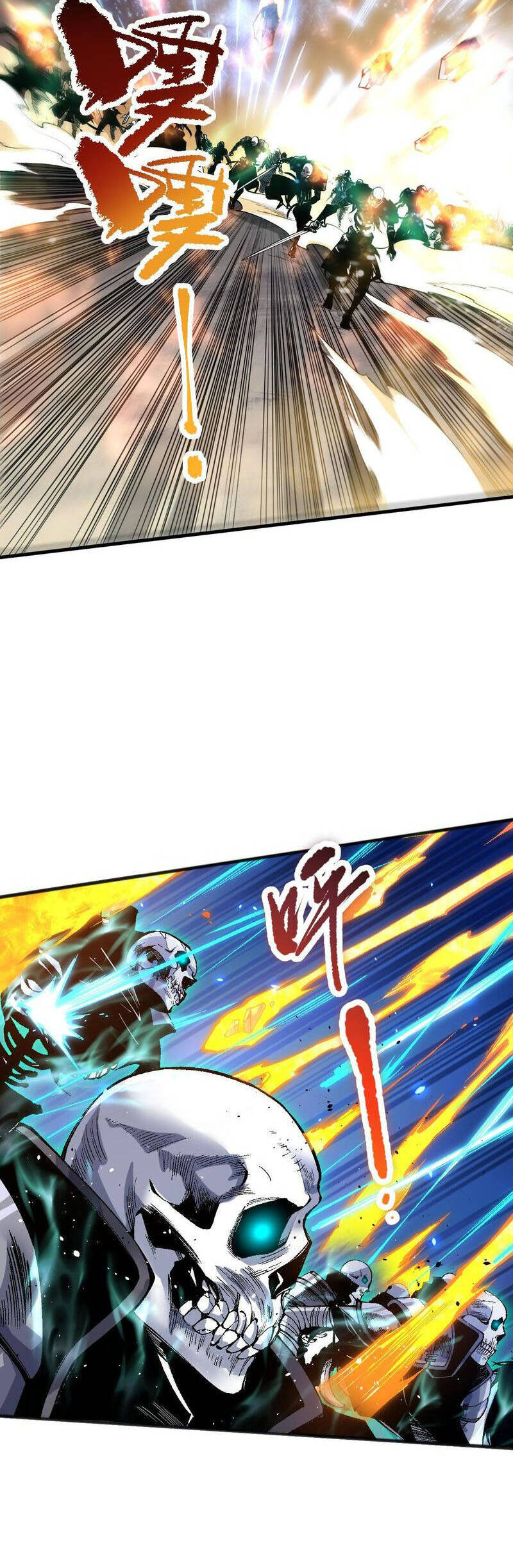 Thảm Họa Tử Linh Sư Chapter 83 - Trang 2