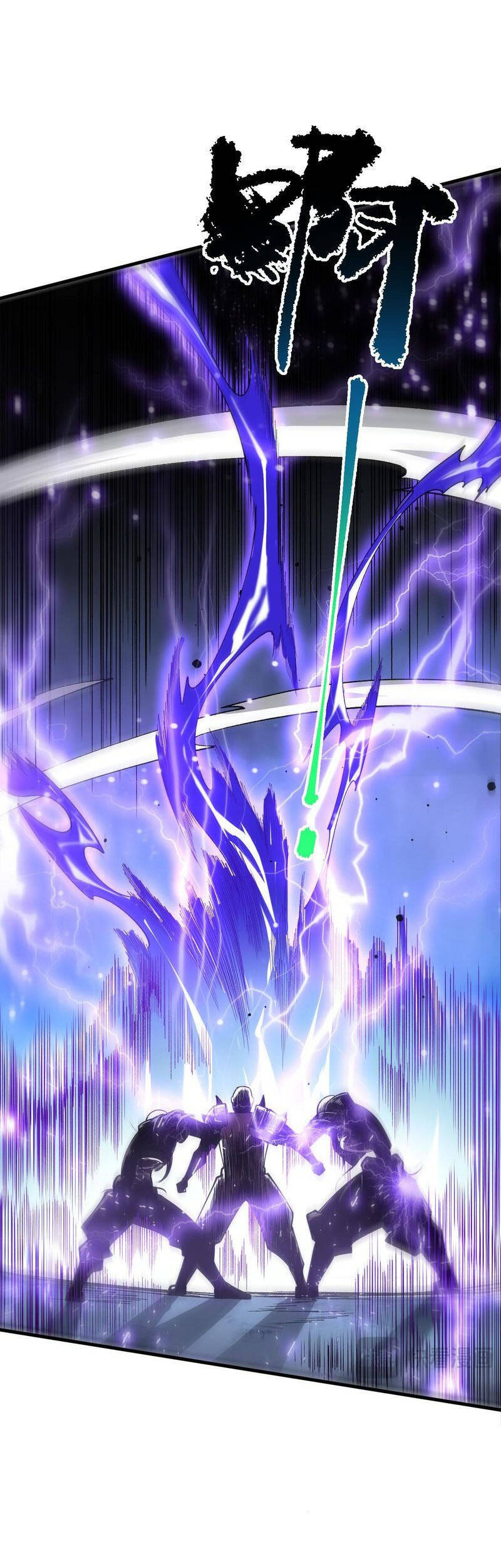 Thảm Họa Tử Linh Sư Chapter 83 - Trang 2