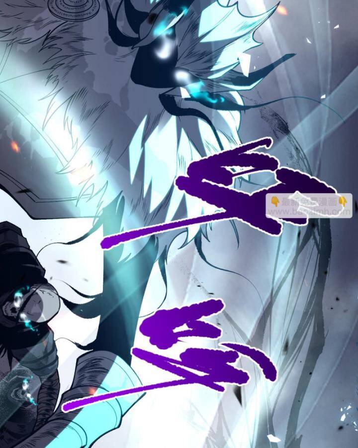 Thảm Họa Tử Linh Sư Chapter 84 - Trang 2