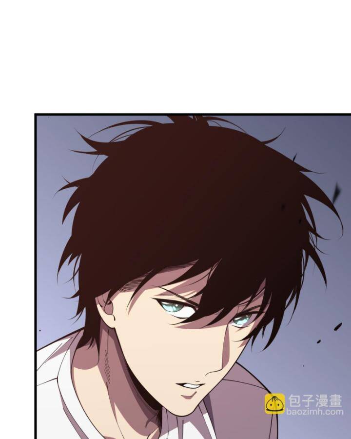 Thảm Họa Tử Linh Sư Chapter 84 - Trang 2