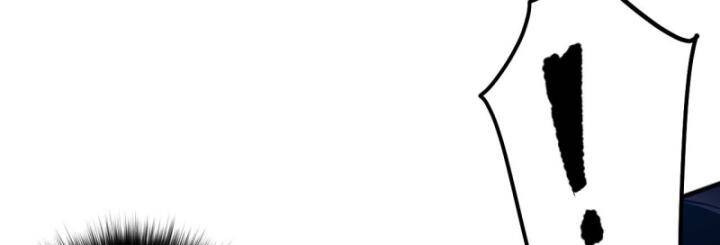 Thảm Họa Tử Linh Sư Chapter 84 - Trang 2