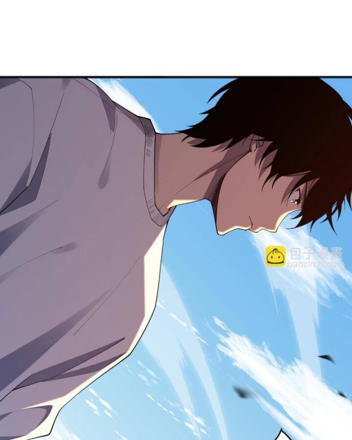 Thảm Họa Tử Linh Sư Chapter 84 - Trang 2