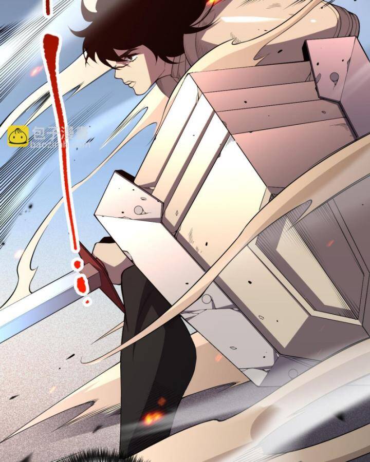 Thảm Họa Tử Linh Sư Chapter 84 - Trang 2