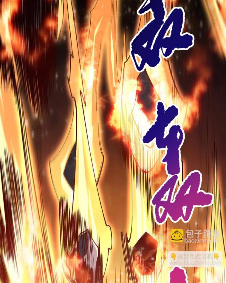 Thảm Họa Tử Linh Sư Chapter 84 - Trang 2