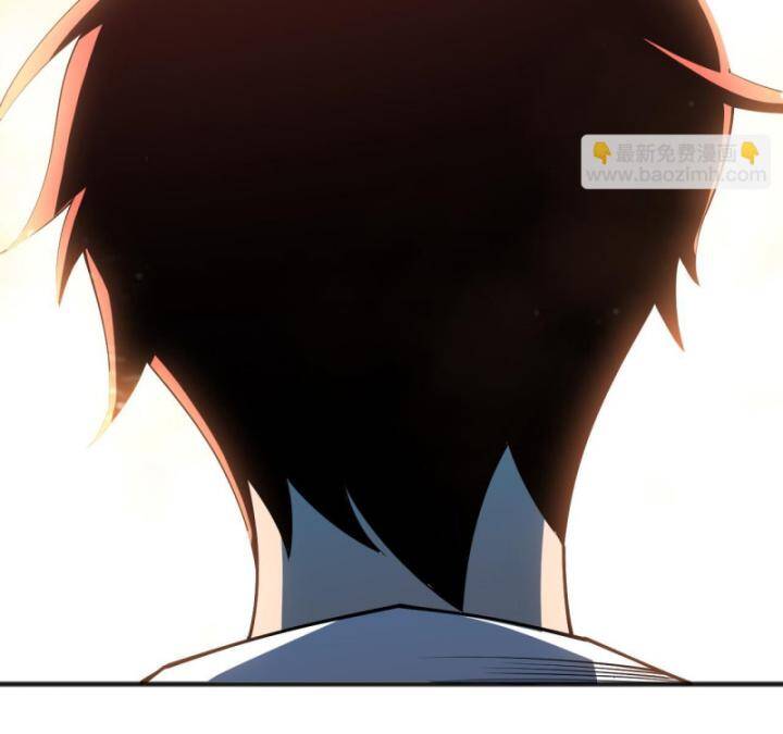 Thảm Họa Tử Linh Sư Chapter 84 - Trang 2