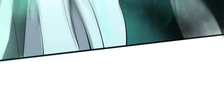 Thảm Họa Tử Linh Sư Chapter 84 - Trang 2