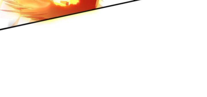 Thảm Họa Tử Linh Sư Chapter 85 - Trang 2