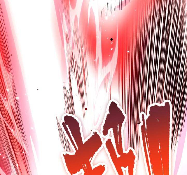 Thảm Họa Tử Linh Sư Chapter 85 - Trang 2