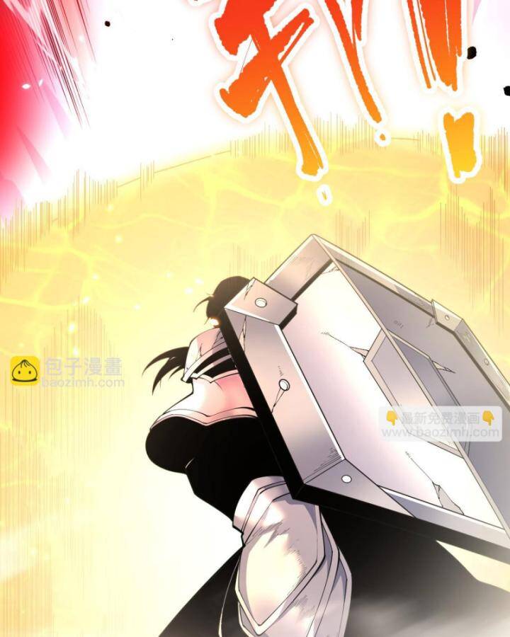 Thảm Họa Tử Linh Sư Chapter 85 - Trang 2