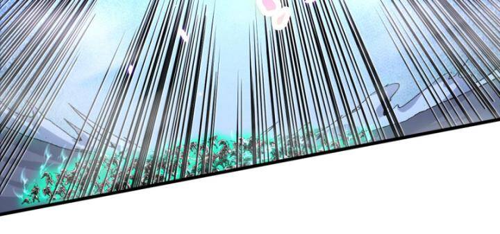 Thảm Họa Tử Linh Sư Chapter 85 - Trang 2